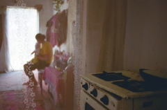From 'not Natasha' © Dana Popa From 'not Natasha' © Dana Popa