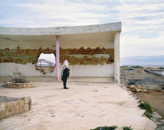 Morning Prayer, The Dead Sea Hilton, 2006. © Yaakov Israel Morning Prayer, The Dead Sea Hilton, 2006. © Yaakov Israel